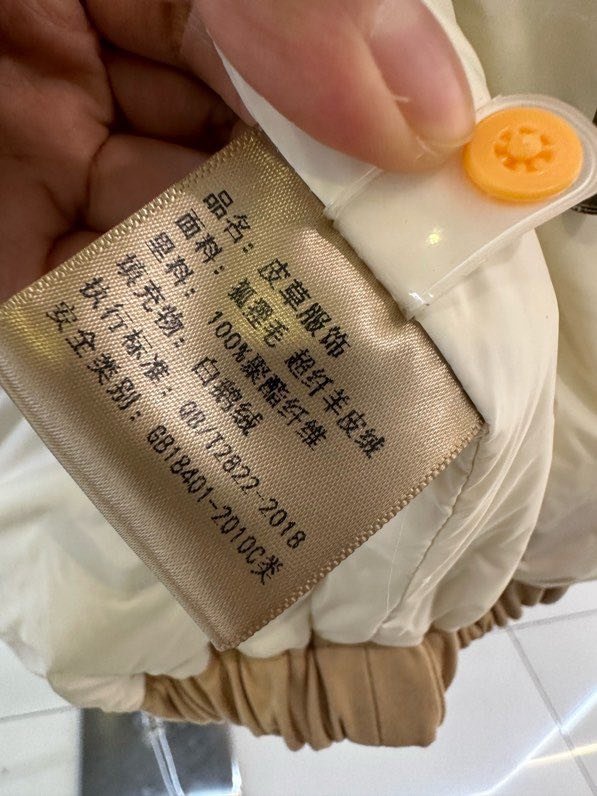 Куртка на пуху с воротником из лисьего меха фото 8