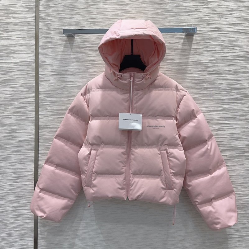 Куртка на пуху жіноча