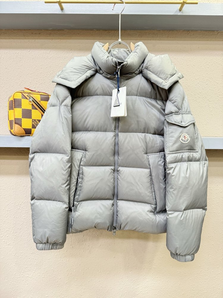 Куртка пуховая мужская