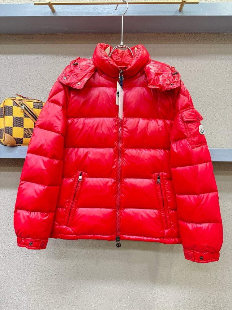 Куртка пуховая мужская