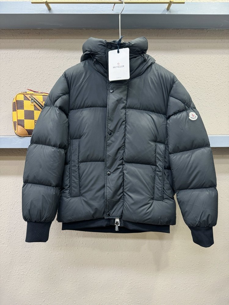 Куртка пуховая мужская