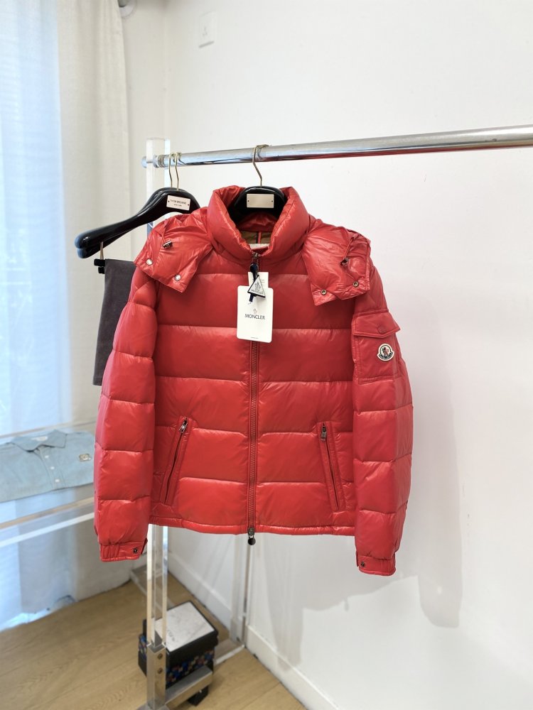 Куртка пуховая мужская