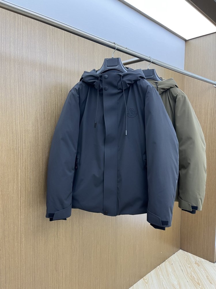 Куртка пуховая мужская