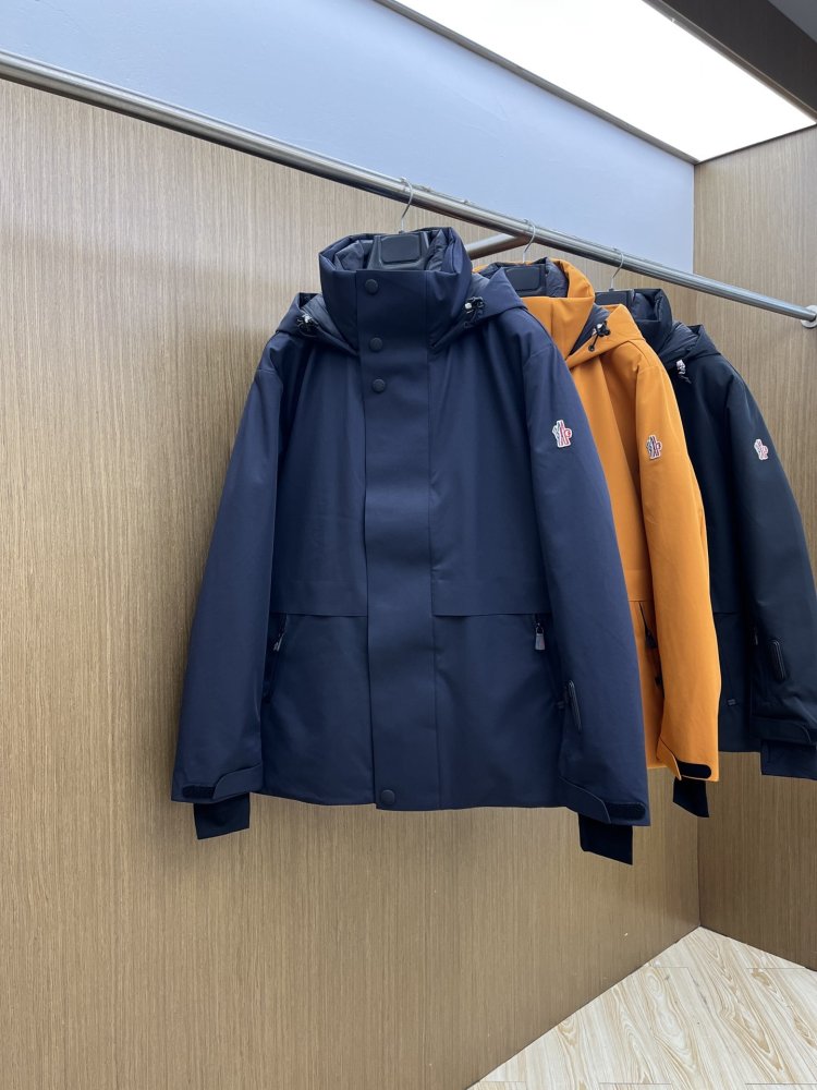 Куртка пуховая мужская