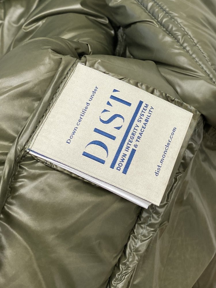 Куртка пуховая мужская фото 7