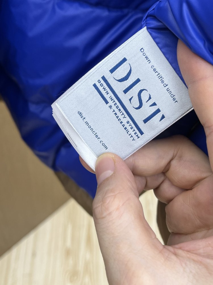 Куртка пуховая мужская фото 8