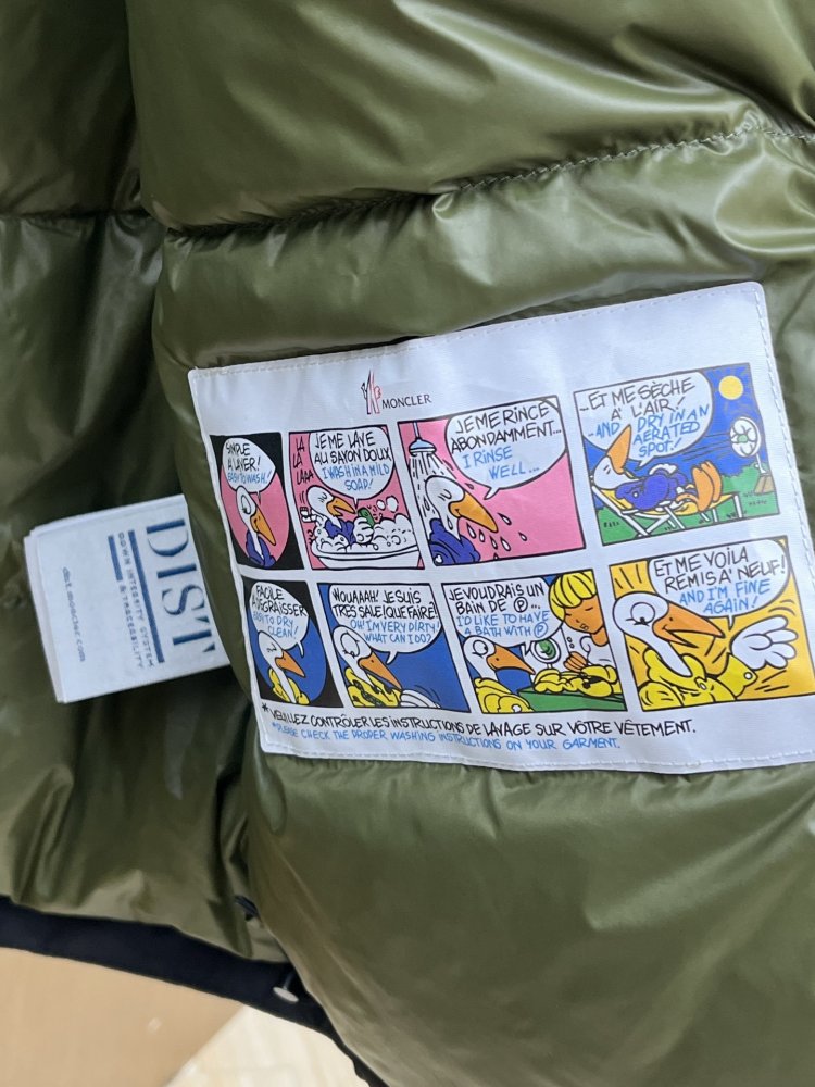 Куртка пуховая мужская фото 8