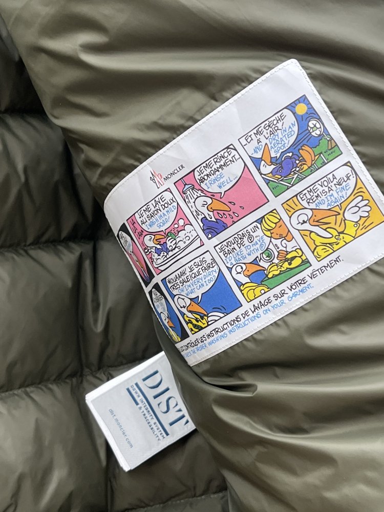 Куртка пуховая мужская фото 8