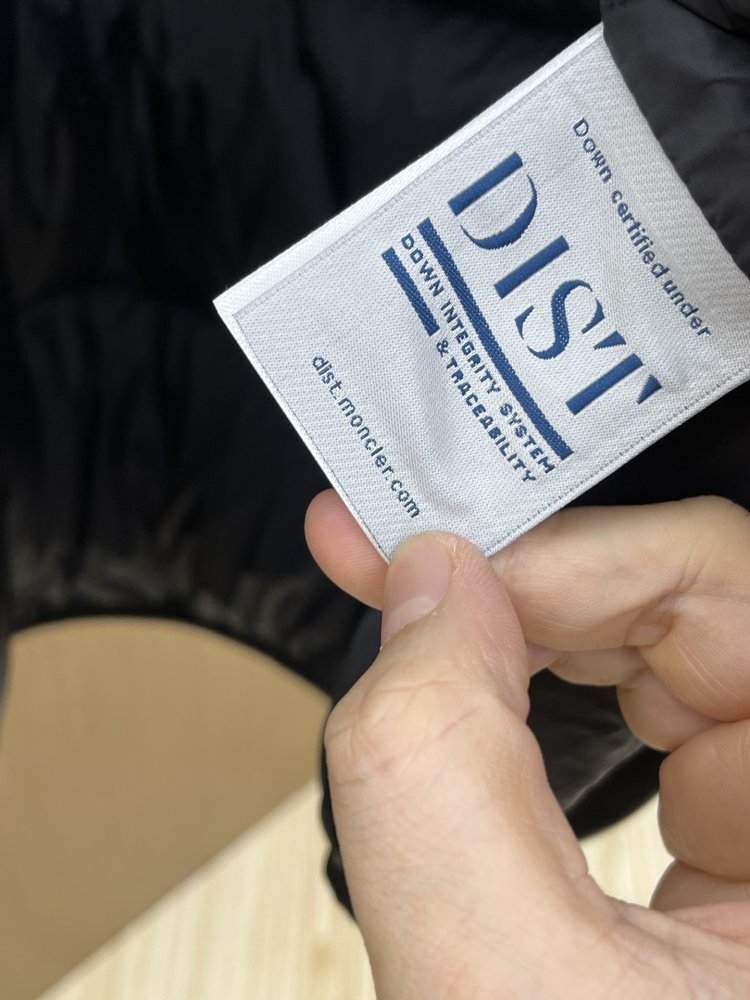 Куртка пуховая мужская фото 8