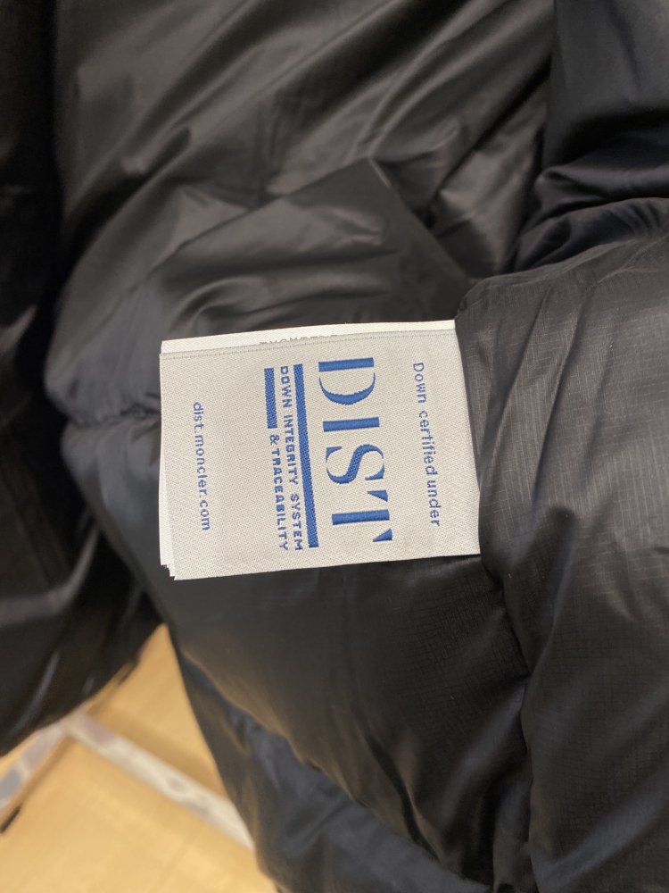 Куртка пуховая мужская фото 8