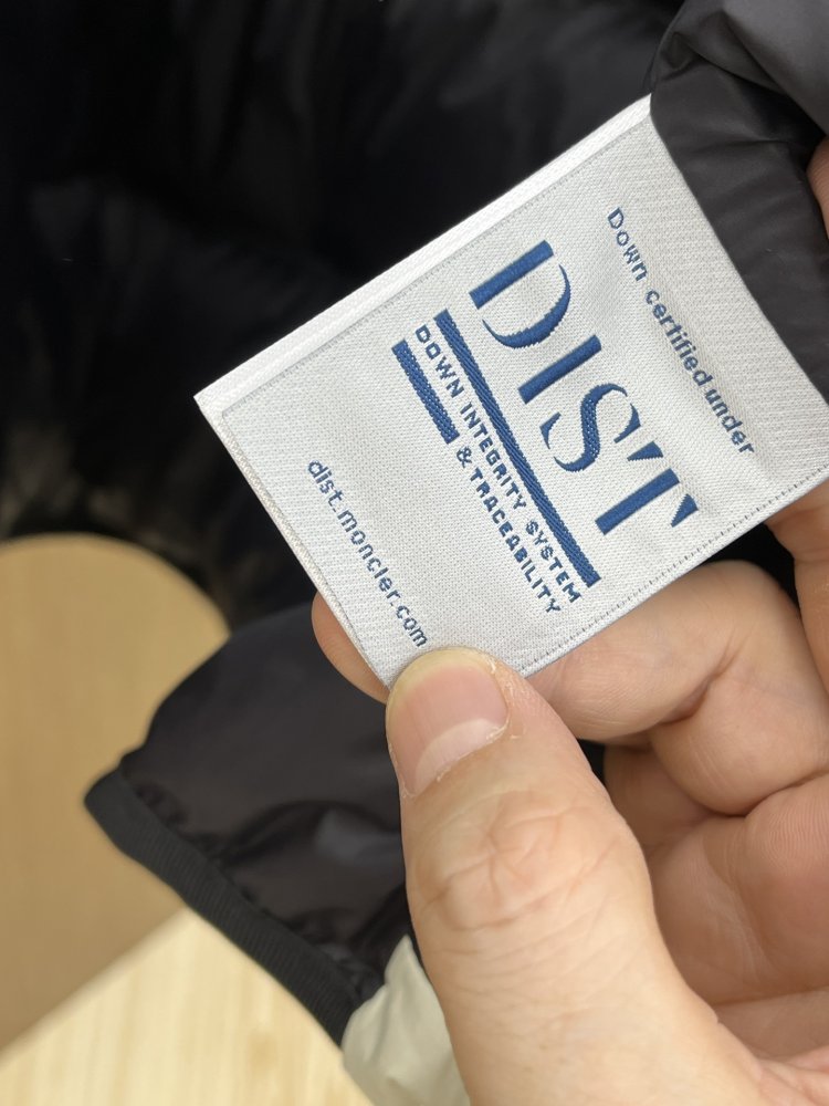 Куртка пуховая мужская фото 8