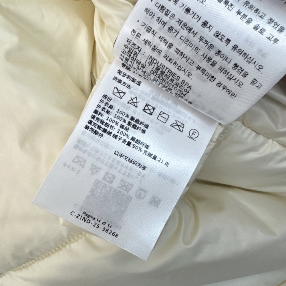 Куртка пуховик меховая фото 9