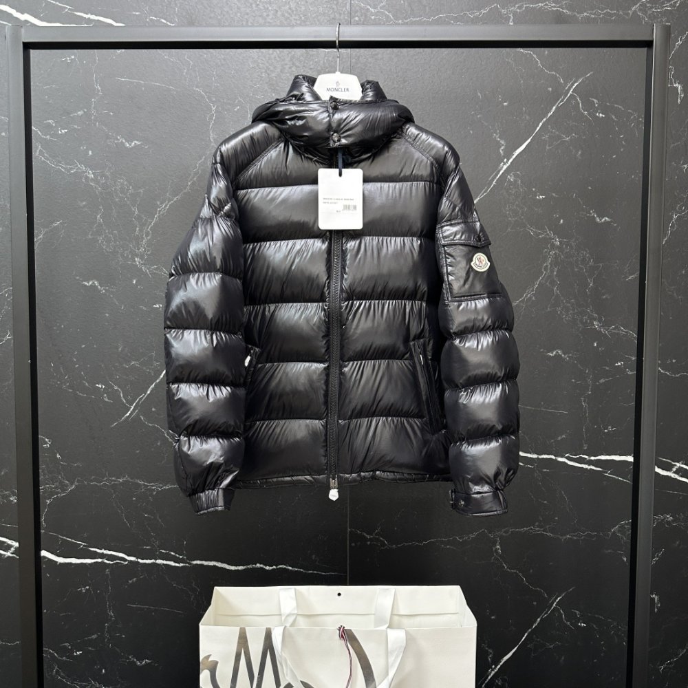 Куртка пуховик мужская