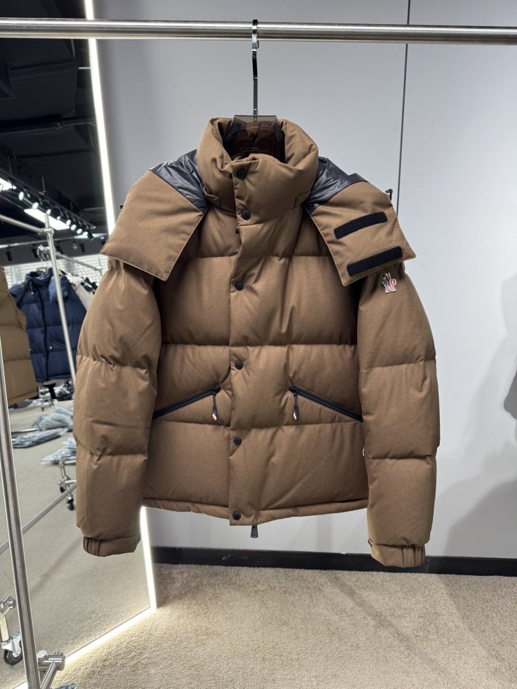 Куртка пуховик чоловіча