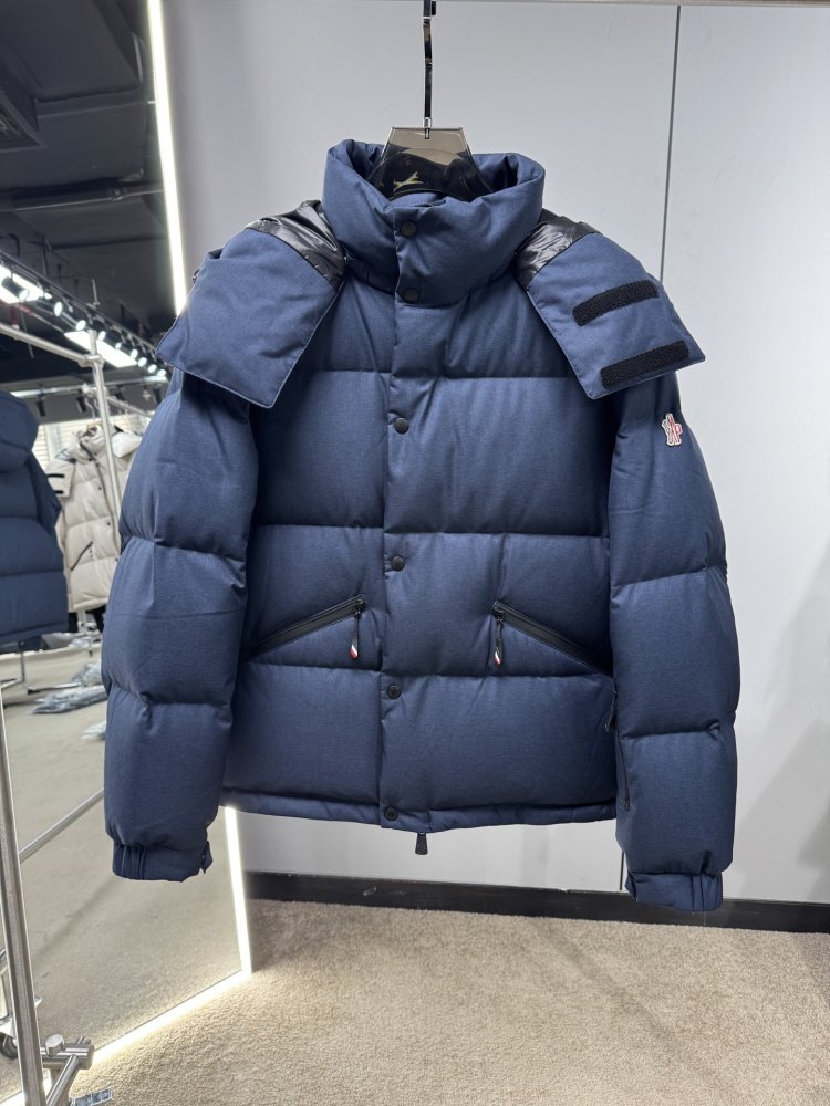 Куртка пуховик чоловіча