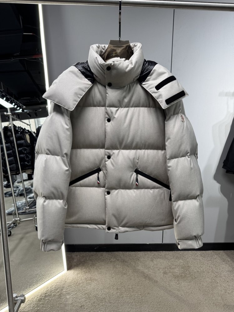 Куртка пуховик мужская