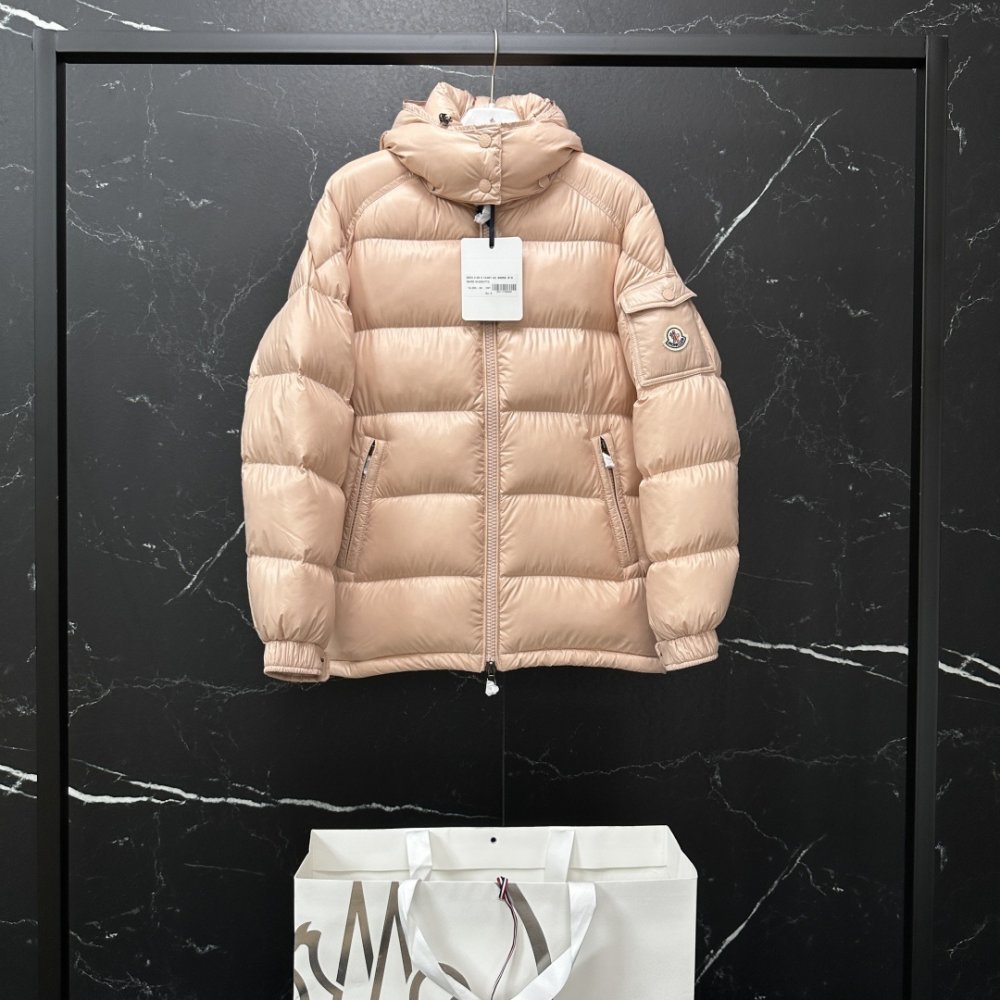 Куртка пуховик чоловіча