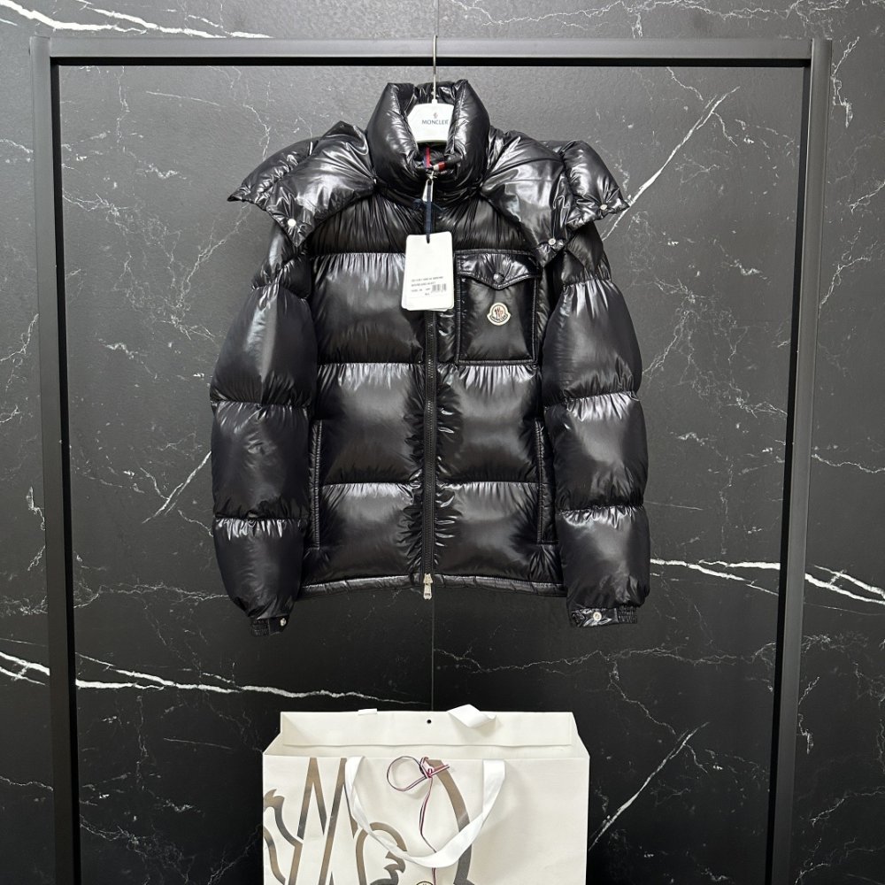 Куртка пуховик мужская