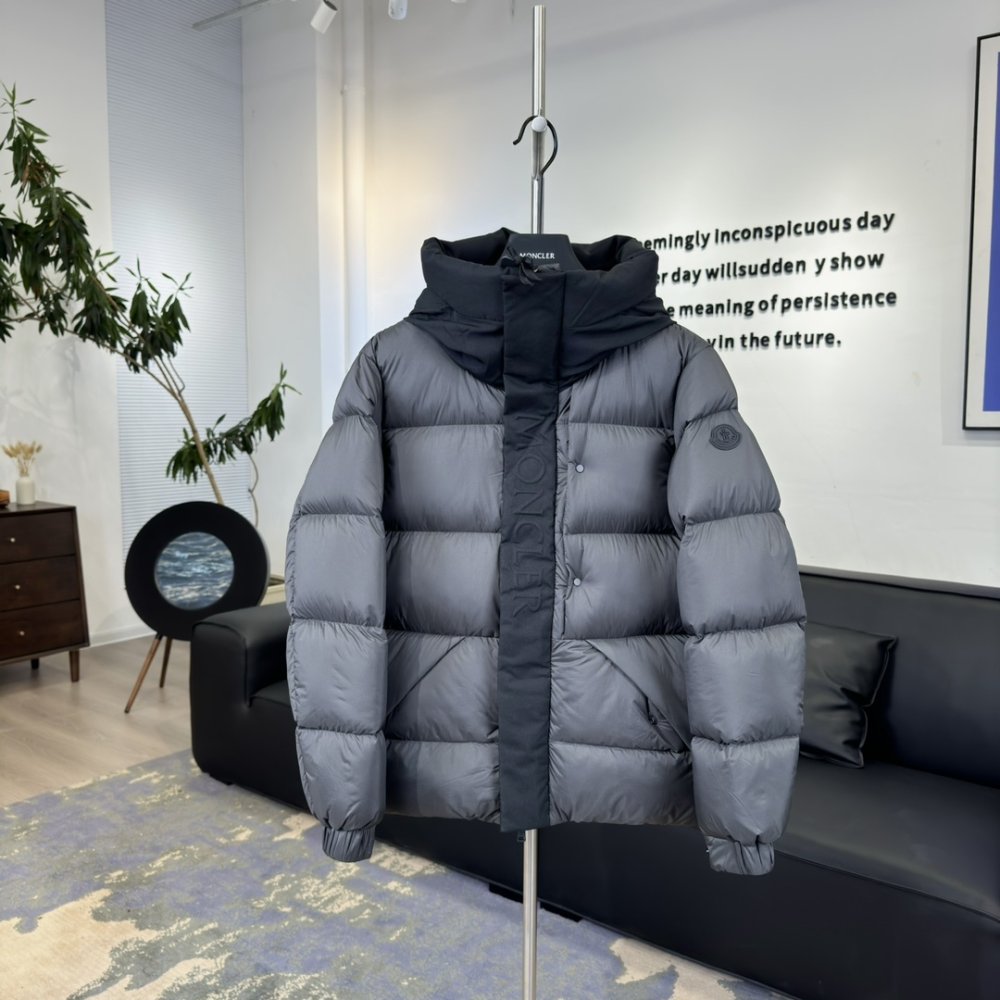 Куртка пуховик чоловіча