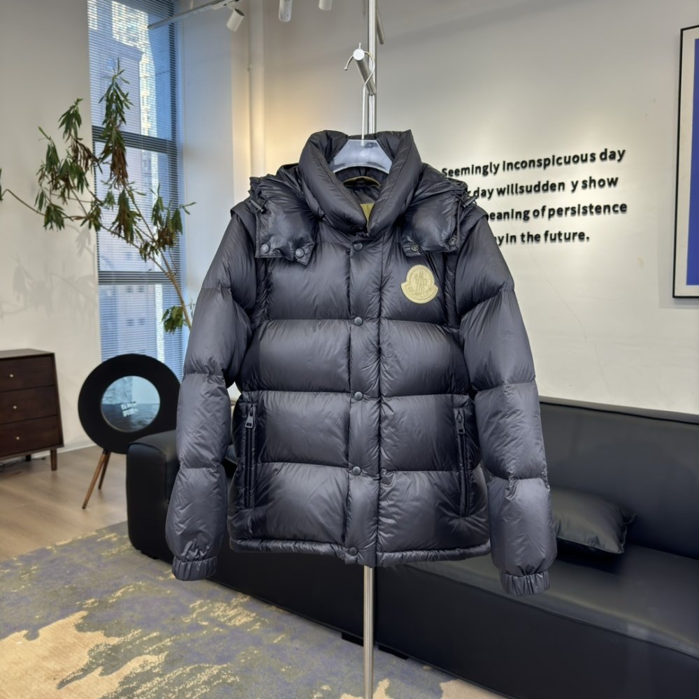 Куртка пуховик чоловіча