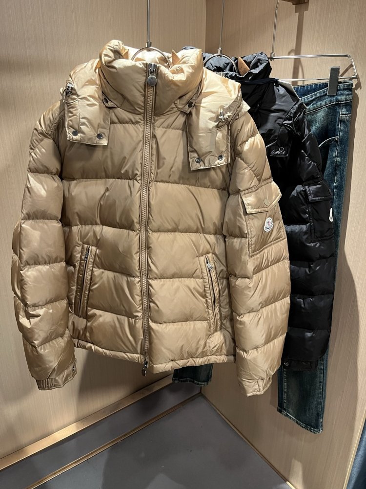 Куртка пуховик мужская