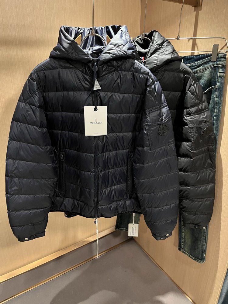 Куртка пуховик мужская