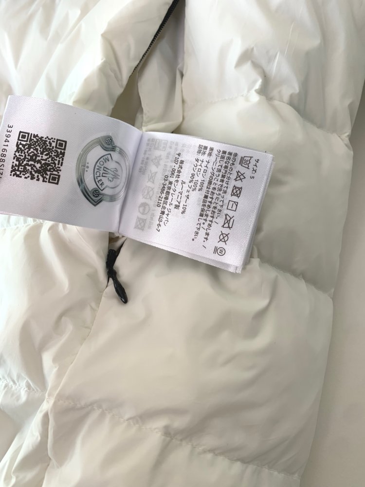 Куртка пуховик мужская фото 7