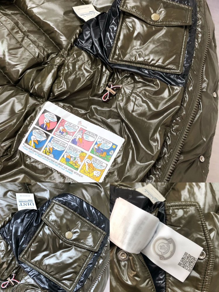 Куртка пуховик мужская фото 8