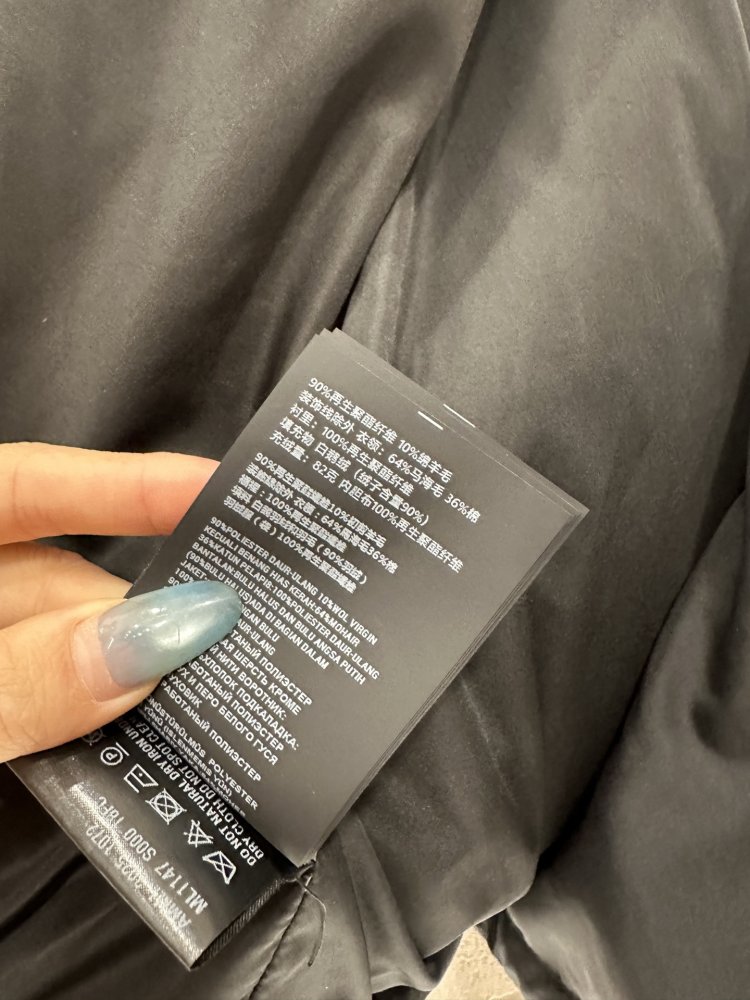 Jacket Down jacket on lightning women's фото 9