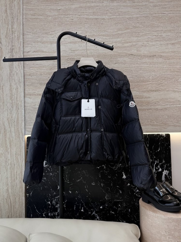 Куртка пуховик с длинными рукавами