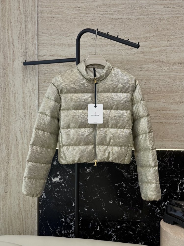 Куртка пуховик с длинными рукавами