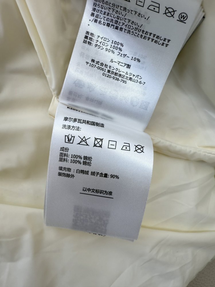 Куртка пуховик с длинными рукавами фото 9