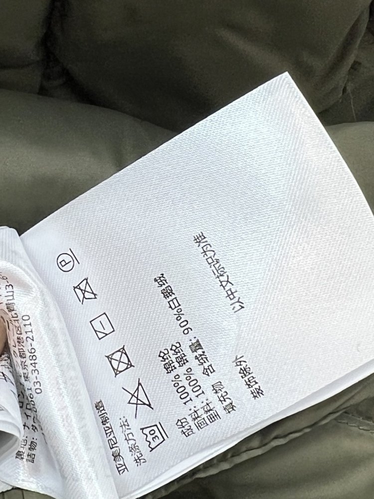 Куртка пуховик с капюшоном и меховым воротником фото 9