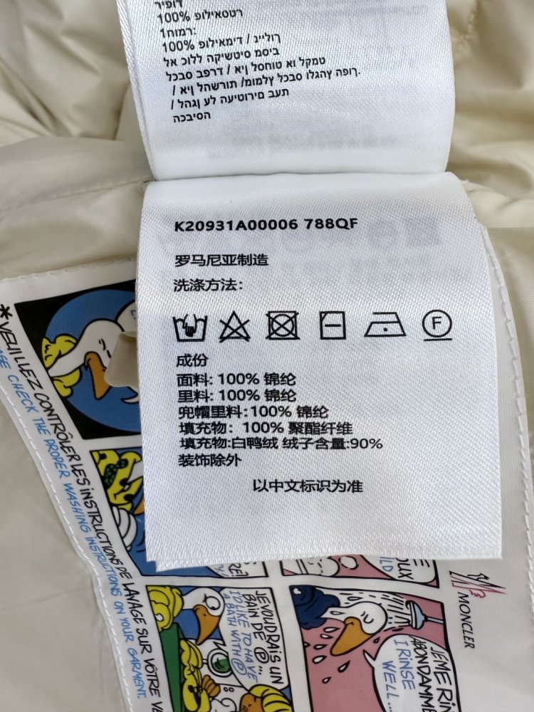 Куртка пуховик с капюшоном фото 9