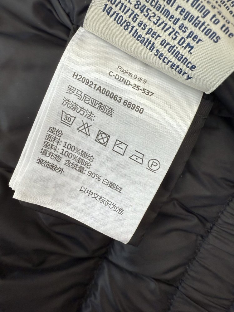 Куртка пуховик с капюшоном фото 9