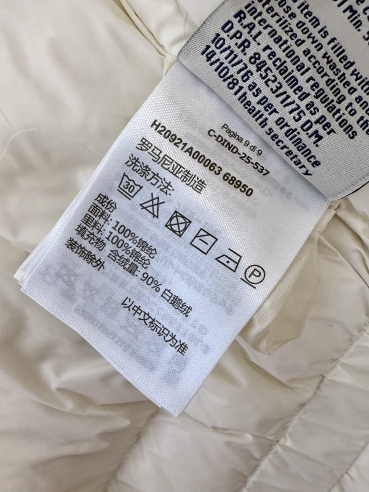 Куртка пуховик с капюшоном фото 9