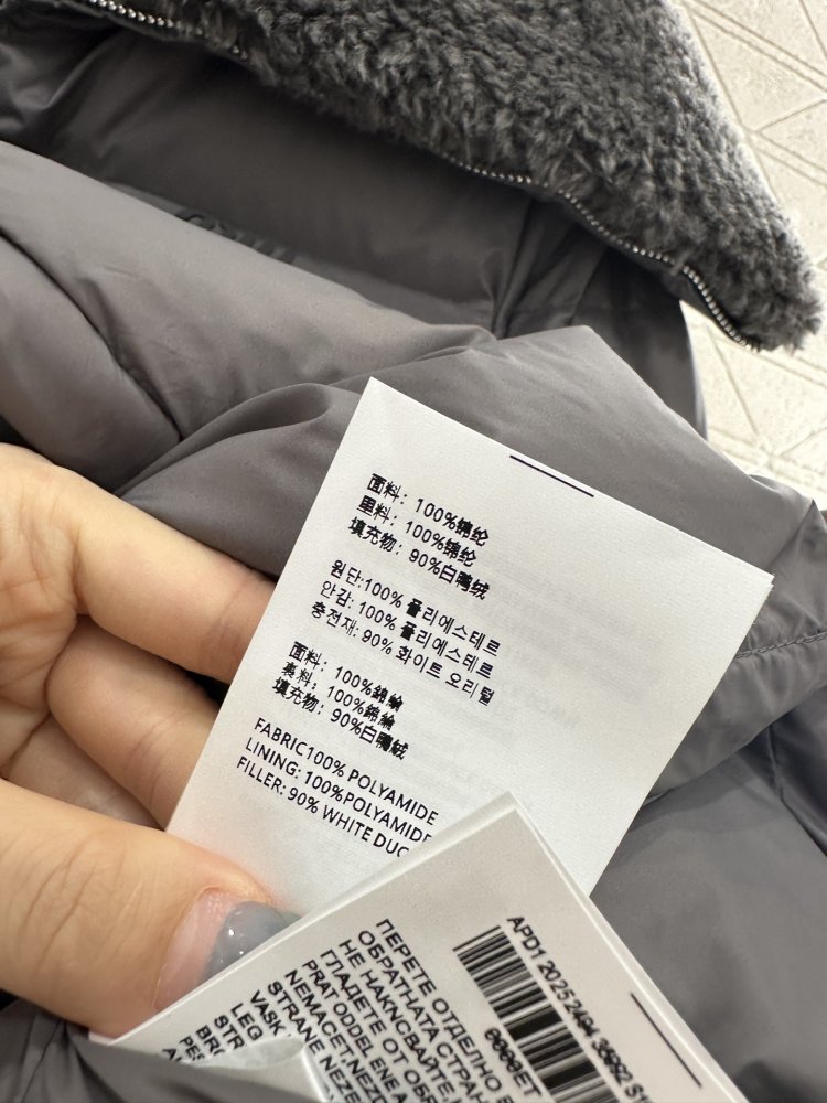 Куртка пуховик с меховым воротником фото 9