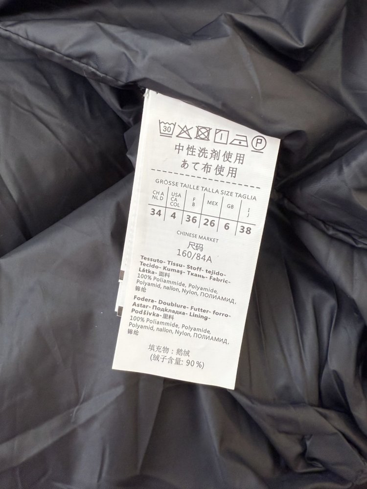 Куртка пуховик средней длины фото 9