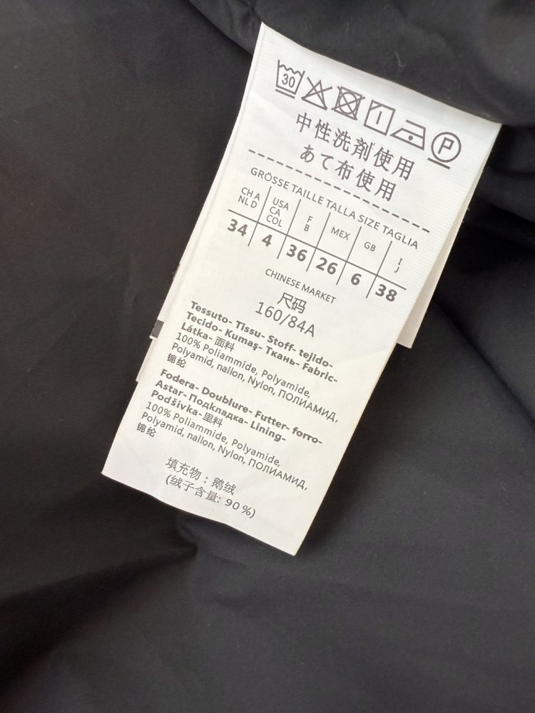 Куртка пуховик средней длины фото 9