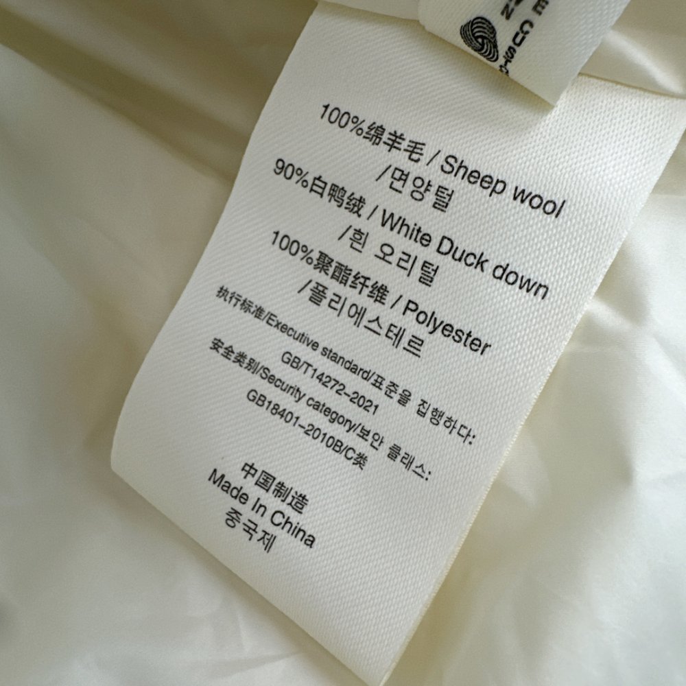 Куртка пуховик в стиле пэчворк фото 9