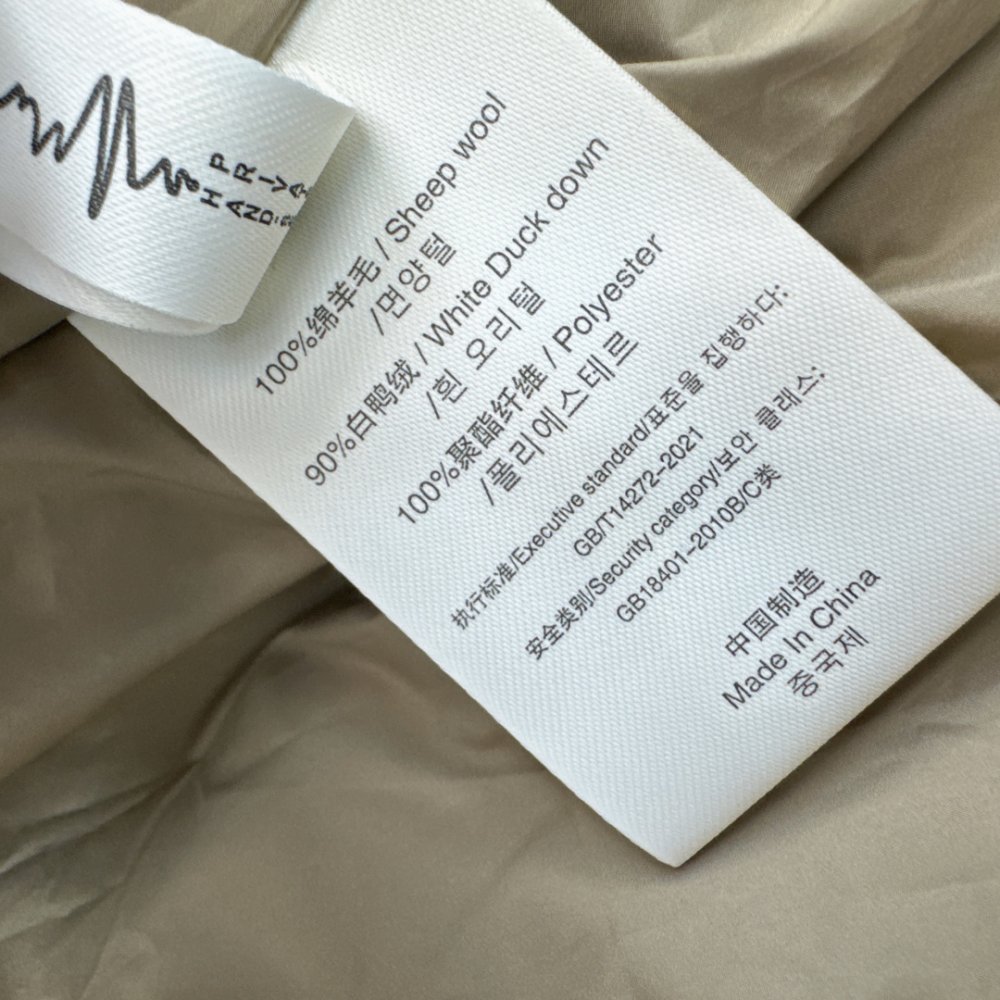 Куртка пуховик в стиле пэчворк фото 9