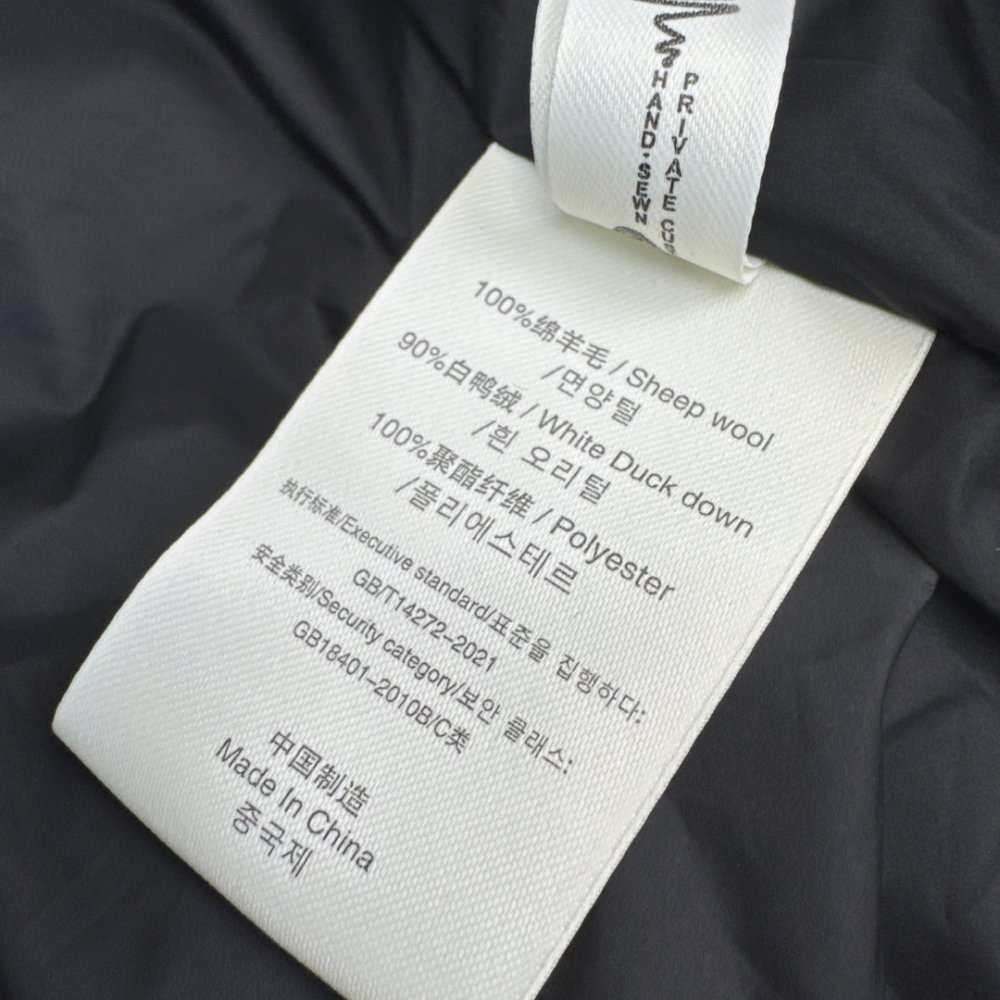 Куртка пуховик в стиле пэчворк фото 9