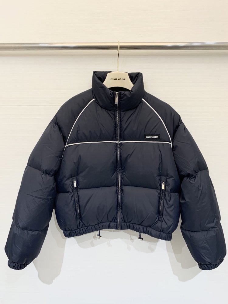 Куртка пуховик женская