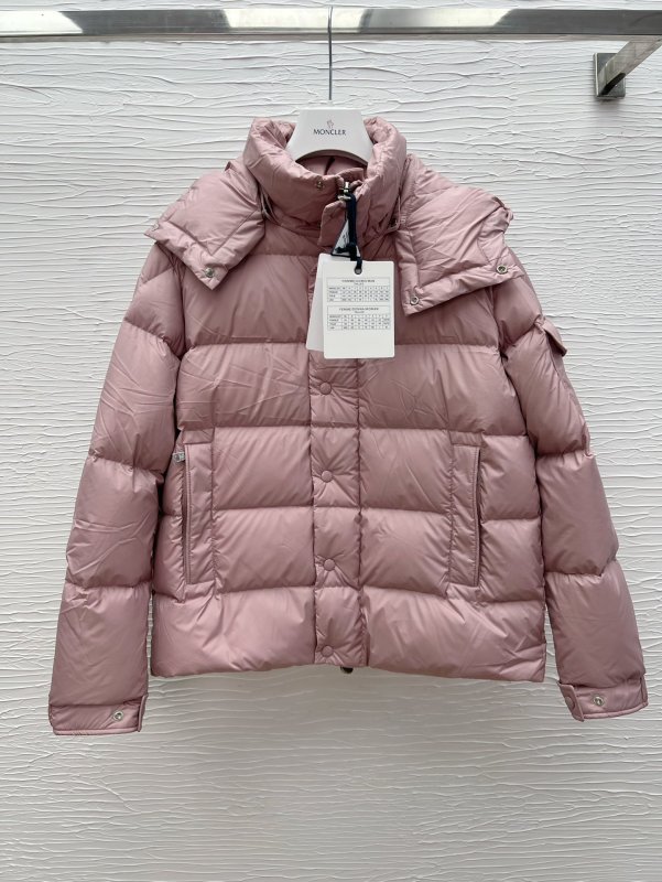 Куртка пуховик женская