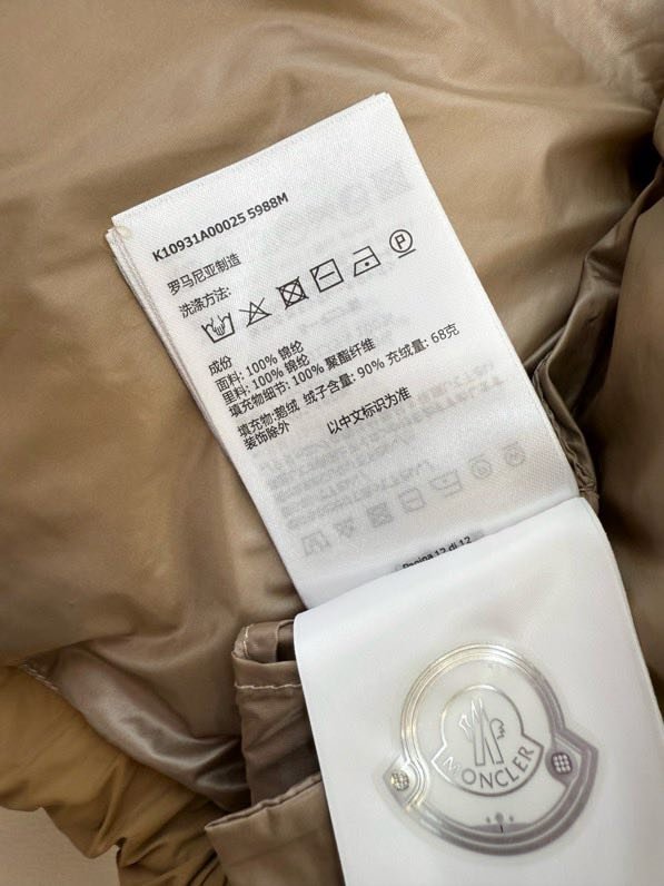 Куртка пуховик женская фото 3