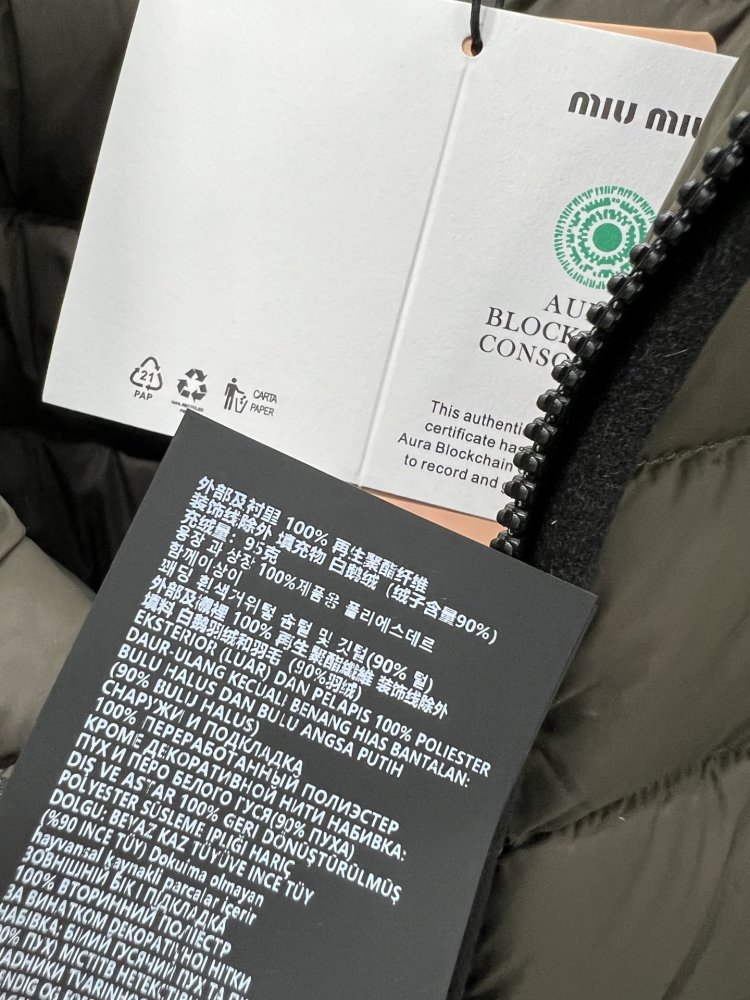 Куртка пуховик женская фото 7