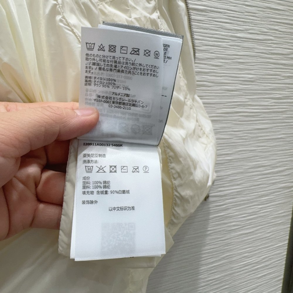 Куртка пуховик женская фото 7