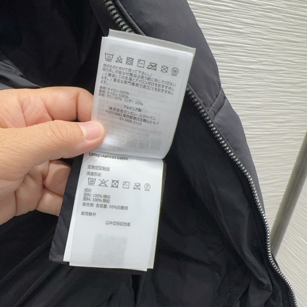 Куртка пуховик женская фото 7