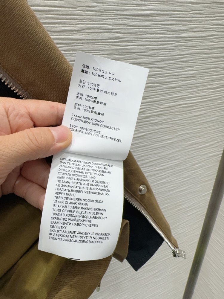 Куртка пуховик женская фото 7