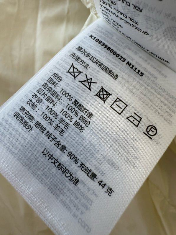 Куртка пуховик женская фото 8